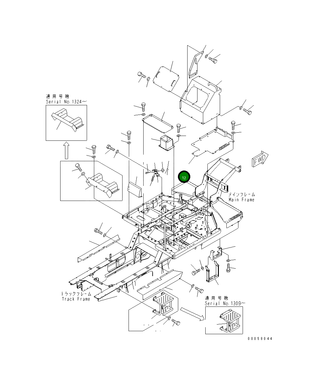Крышка 8230-54-1291 Komatsu