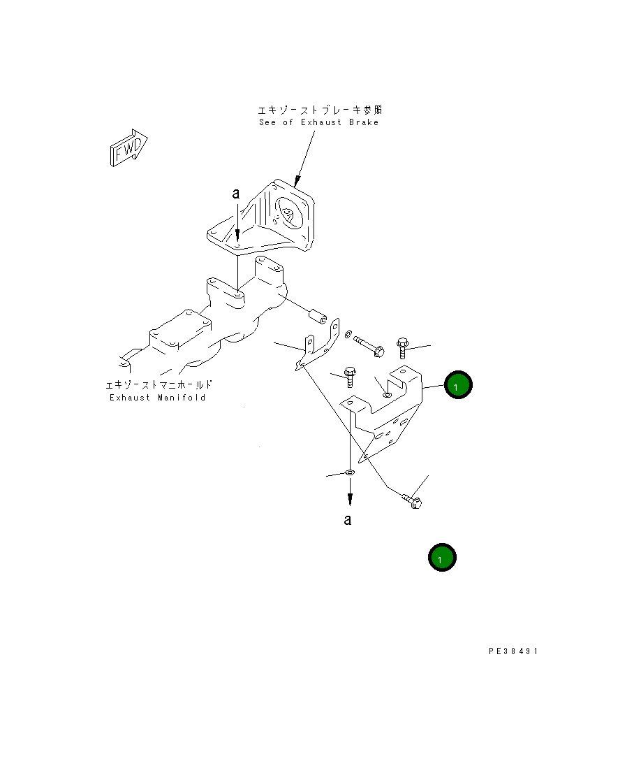 Крышка 6207-11-5870  Komatsu