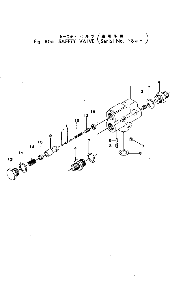 Кольцо уплотнительное (O-Ring) 233-41-12360  Komatsu