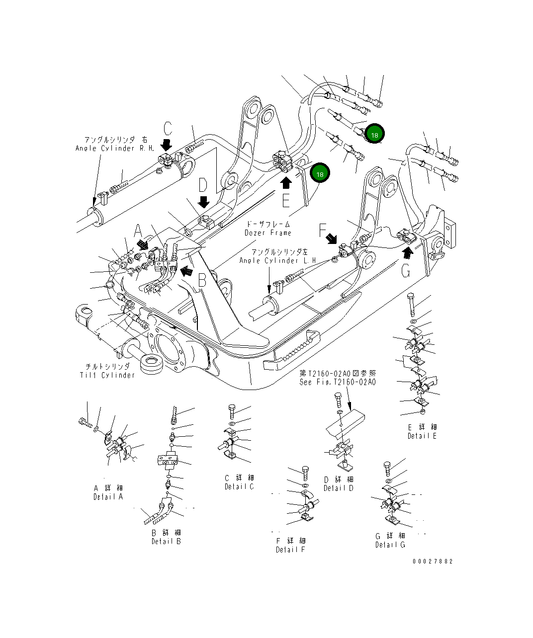 Крышка 11Y-62-29120 Komatsu
