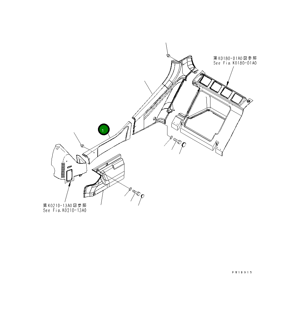 Крышка 20Y-54-65230 Komatsu