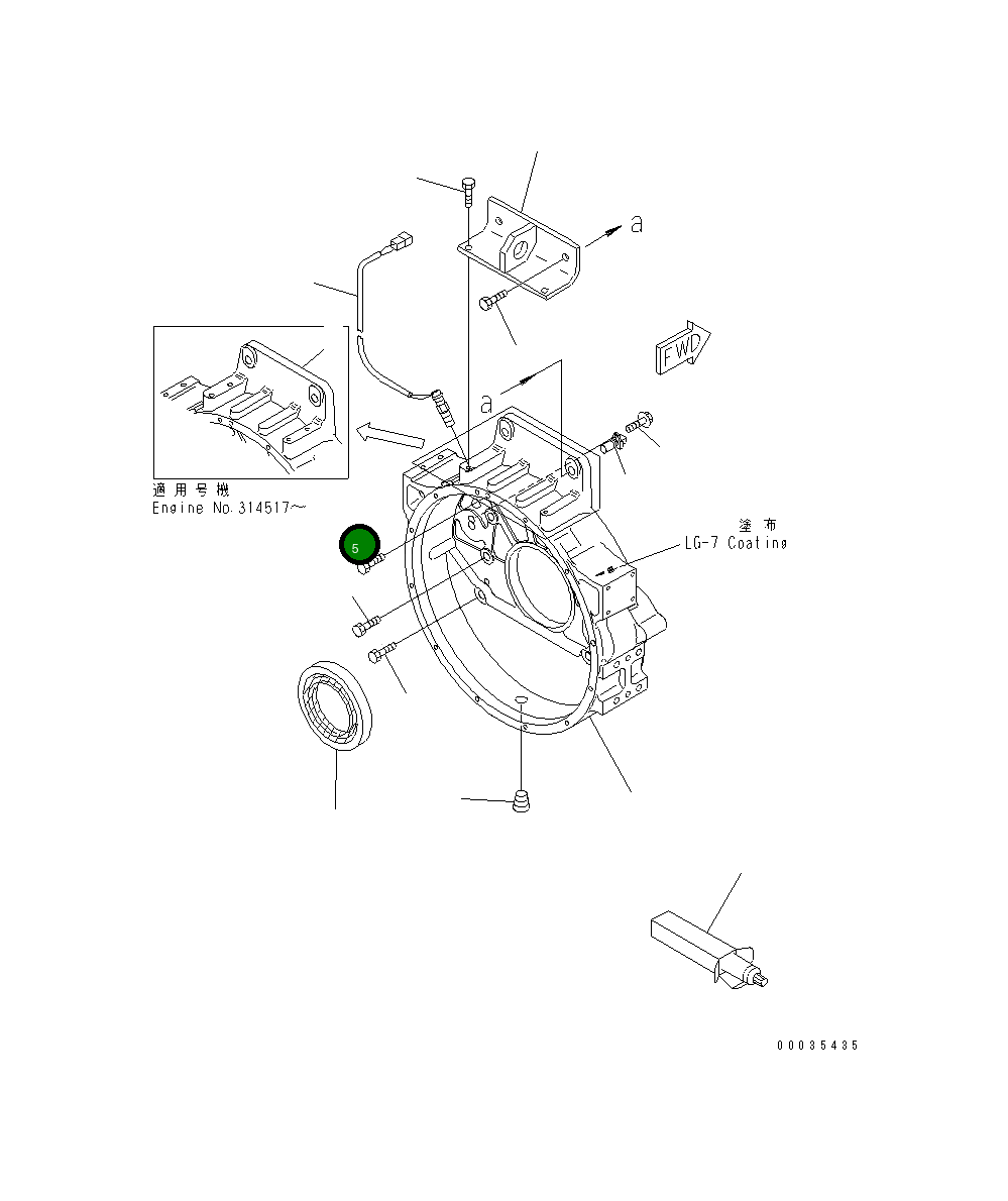 Болт 01011-81045 Komatsu