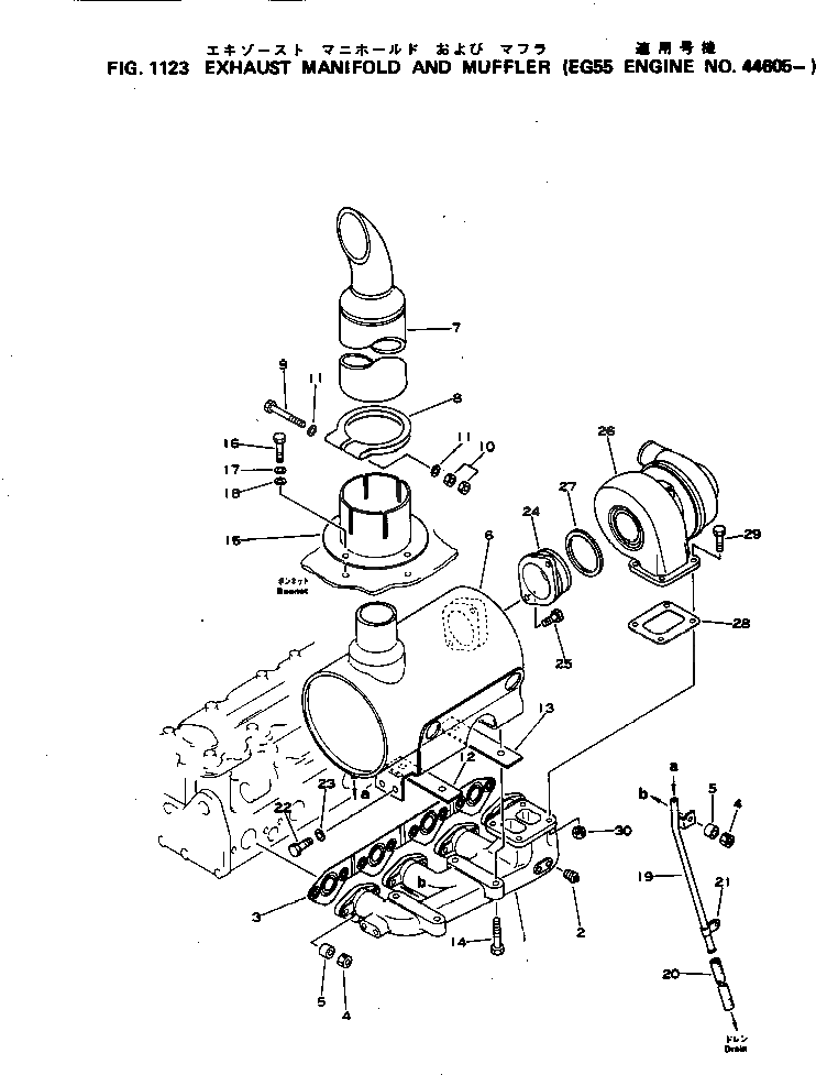 Болт 6131-12-5650  Komatsu