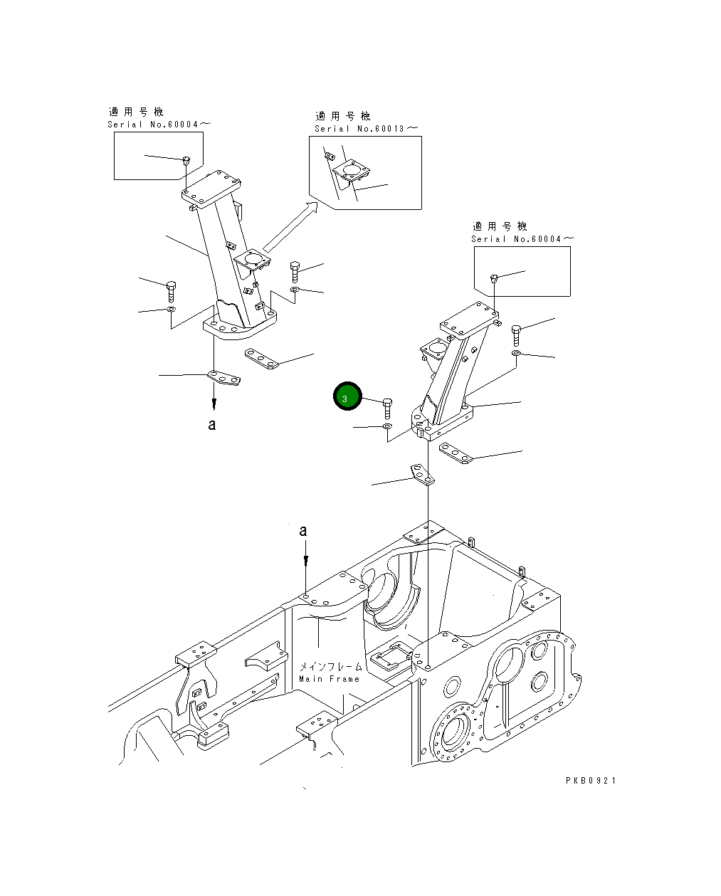 Болт 01011-63630 Komatsu