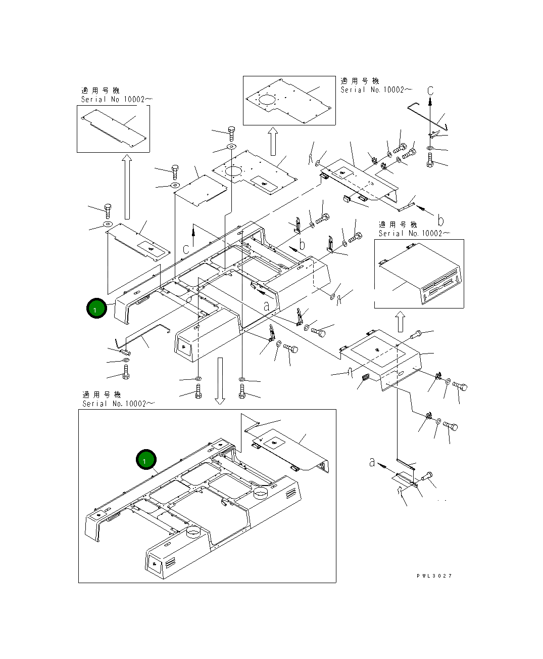 Крышка 21T-54-67111 Komatsu