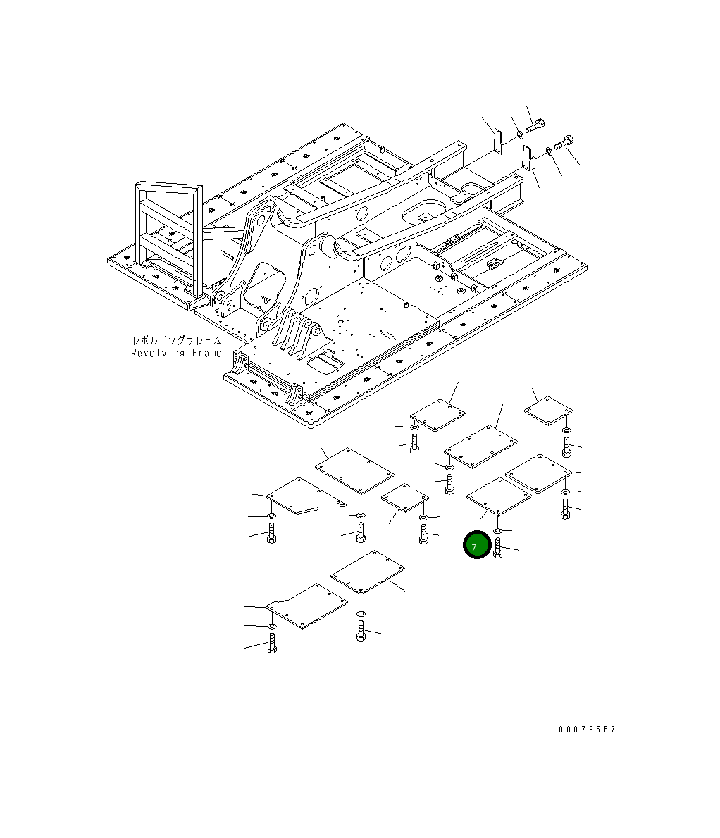 Крышка 206-54-A2250 Komatsu