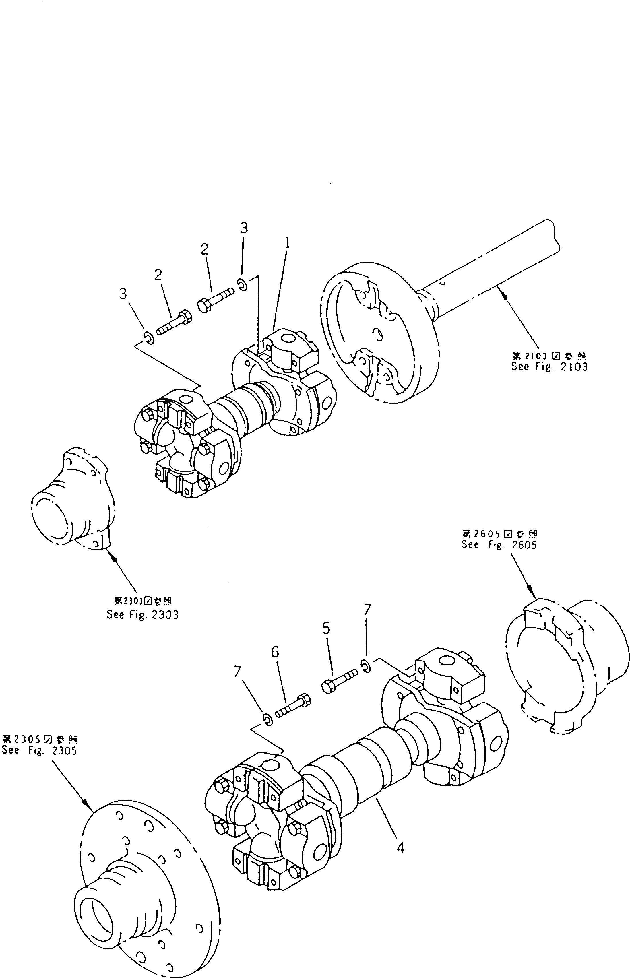 Болт 23A-20-11420 Komatsu