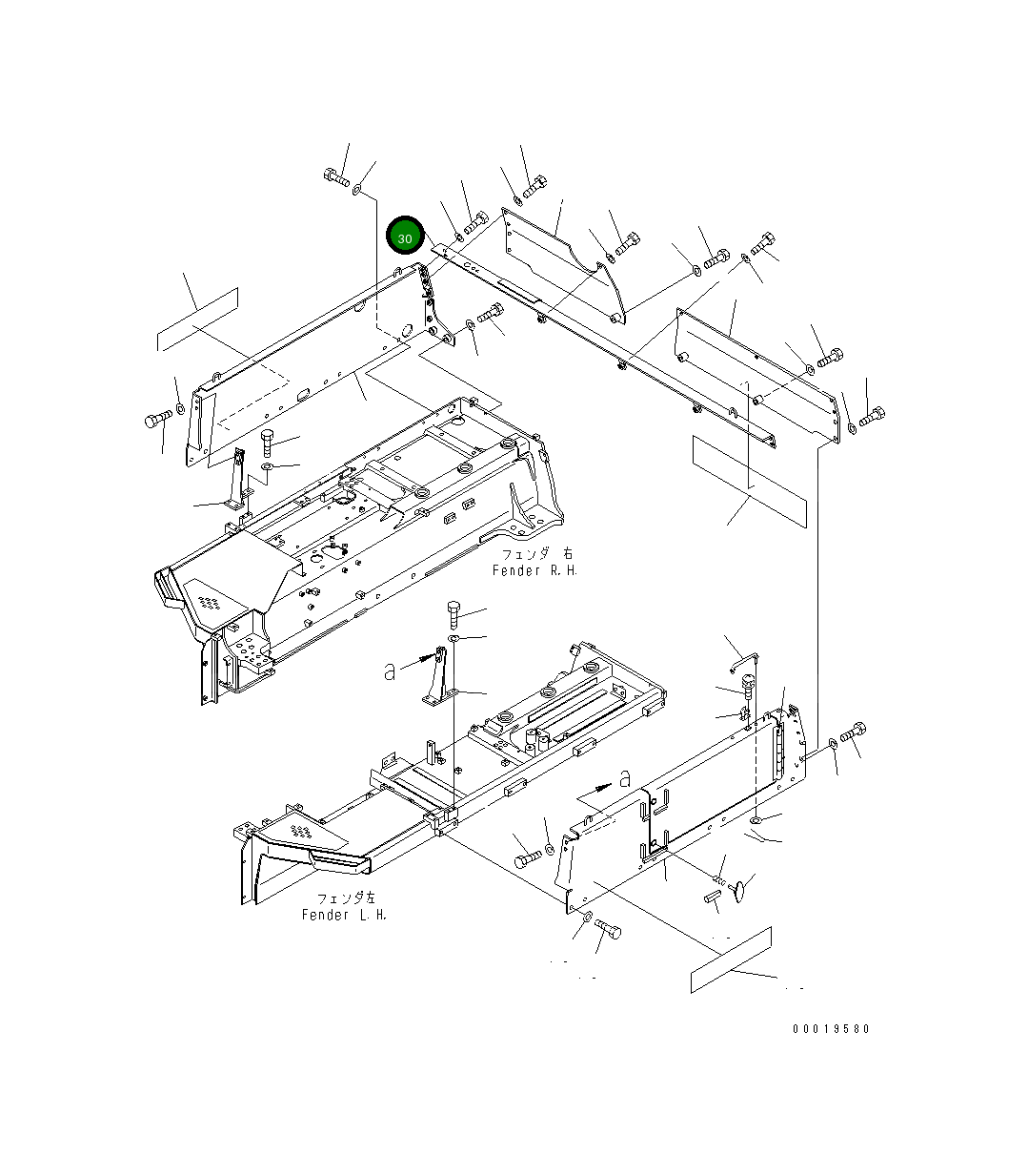 Крышка 17A-54-27460 Komatsu