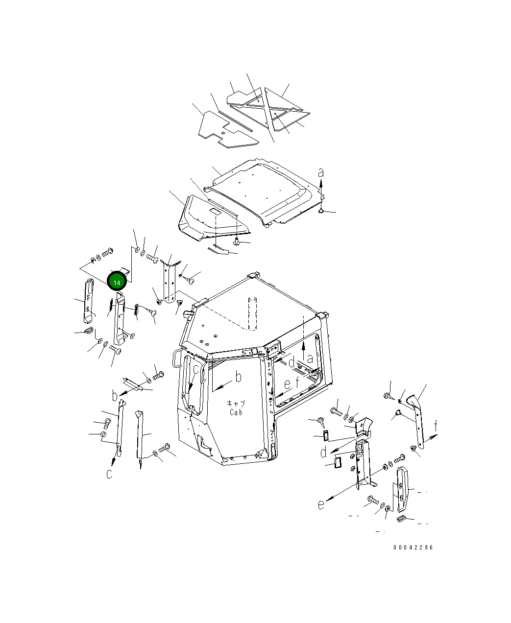 Крышка 17A-979-1640 Komatsu