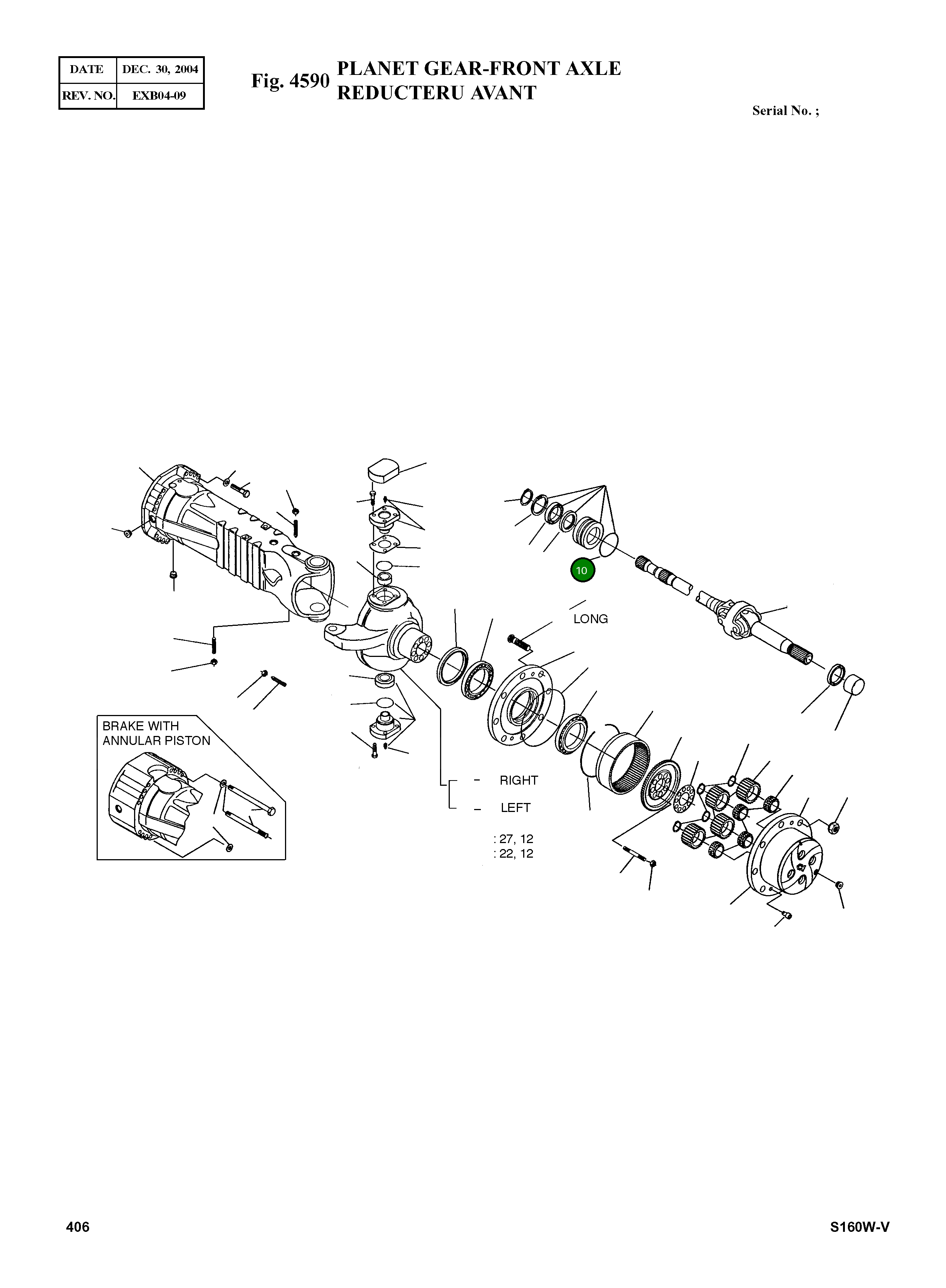 Кольцо уплотнительное (O-Ring) 001.05.1389  Komatsu