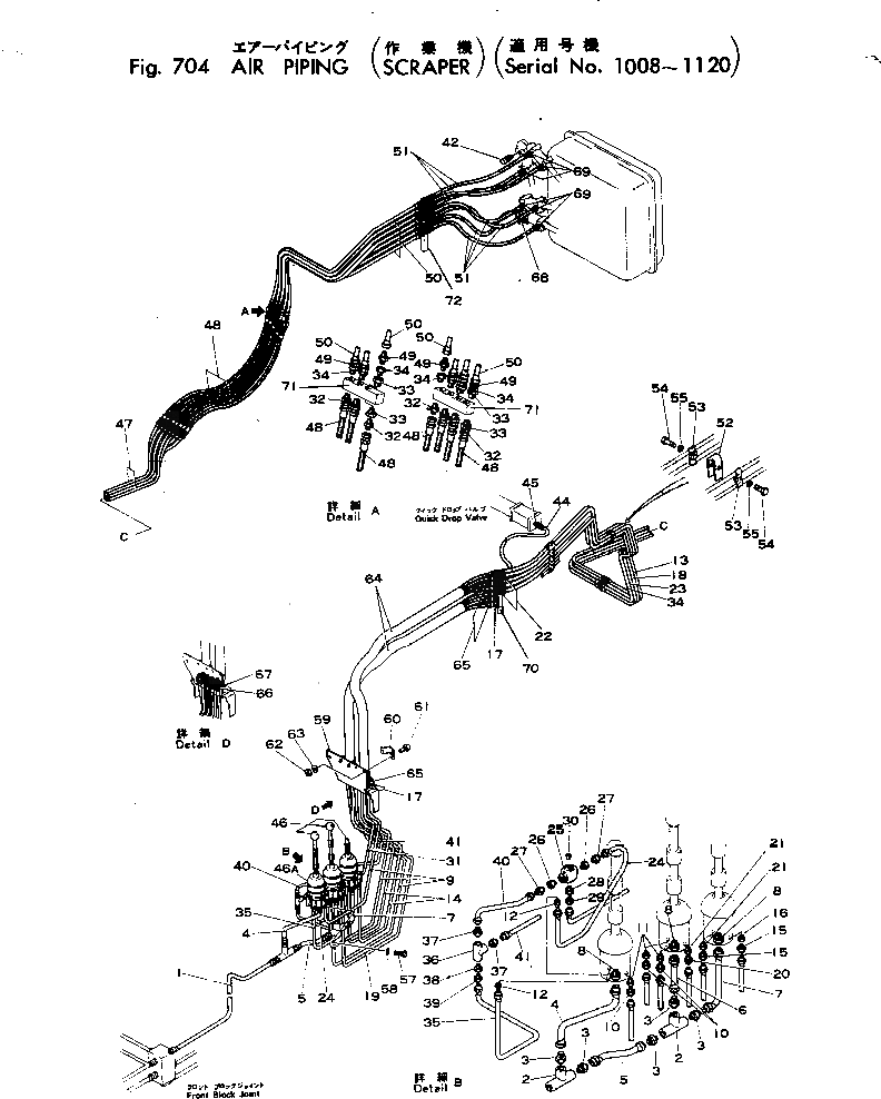 Болт 02030-30622  Komatsu