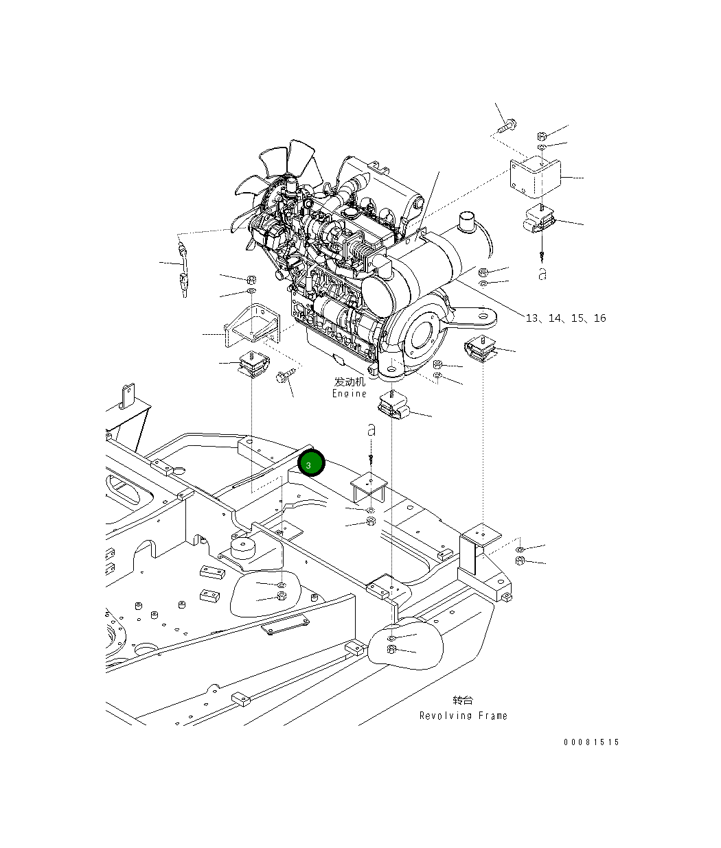 Болт 22H-01-11330 Komatsu