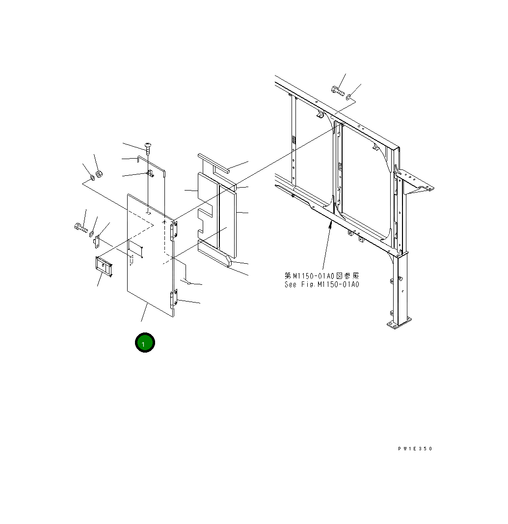 Крышка 21N-54-39331 Komatsu