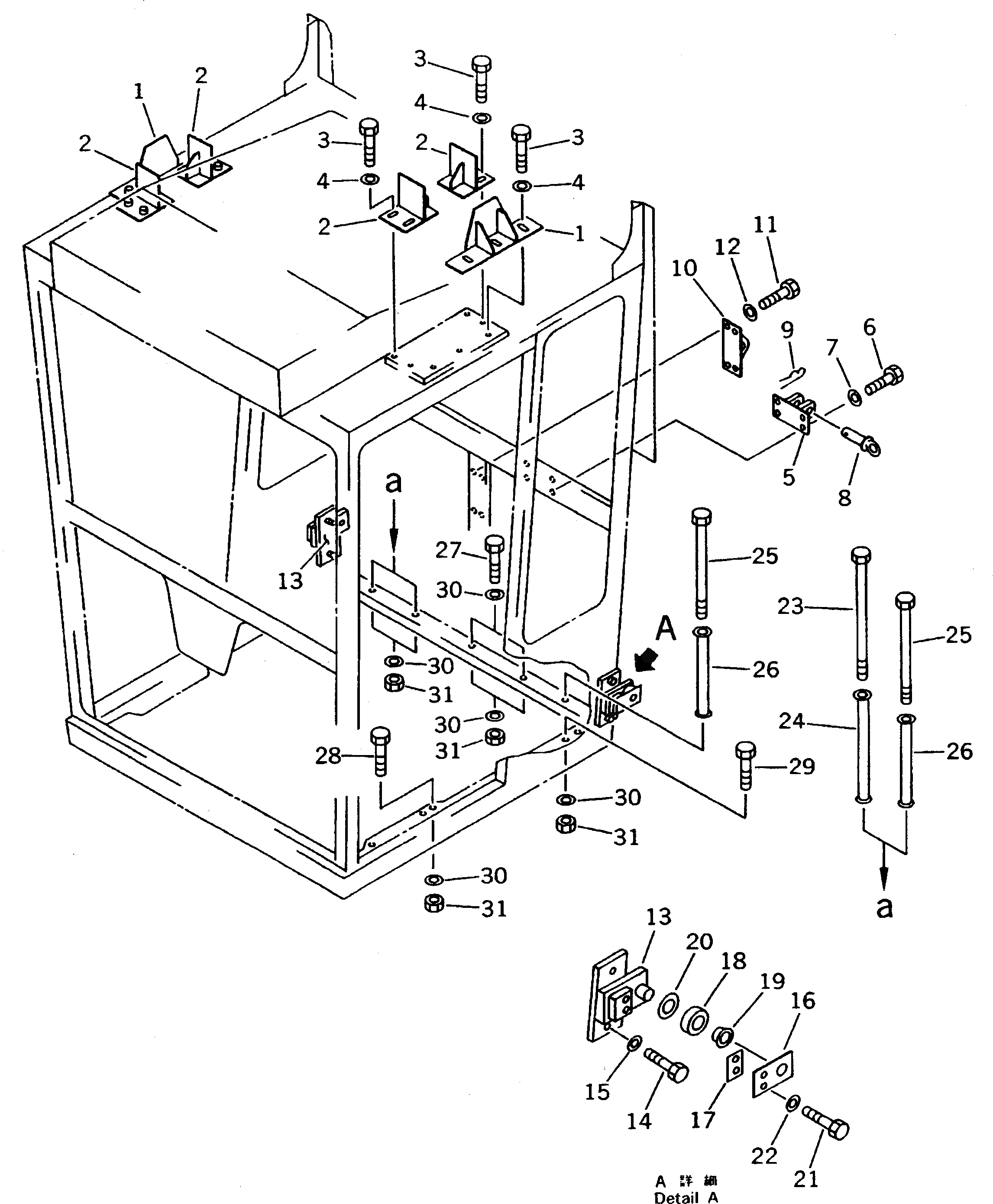 Болт 235-957-3460  Komatsu