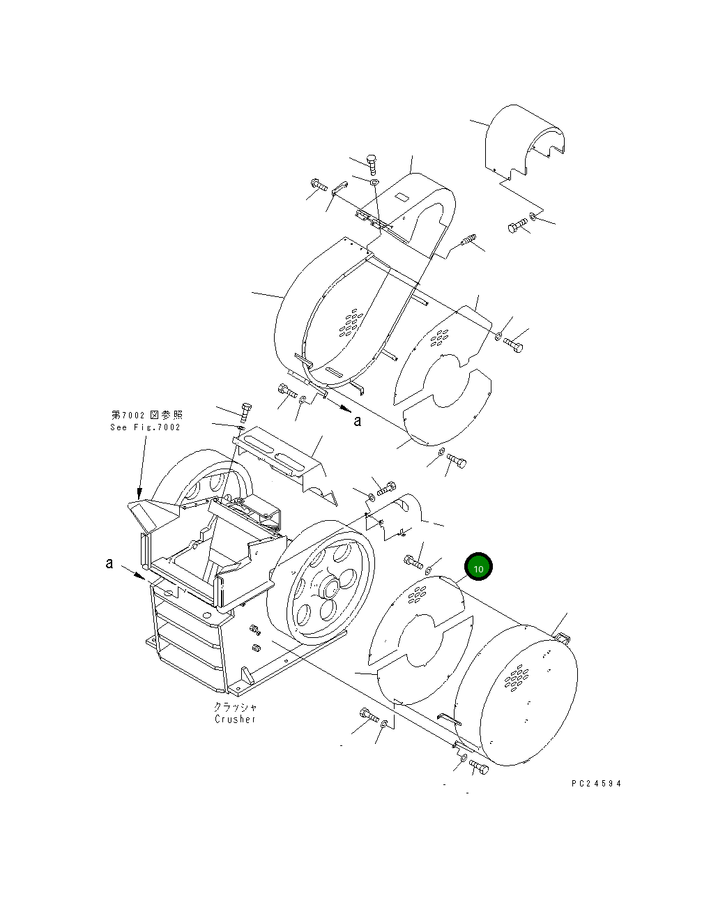 Крышка 8206-54-3131 Komatsu