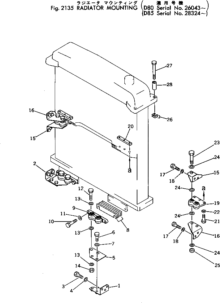 Болт 0101-51435  Komatsu
