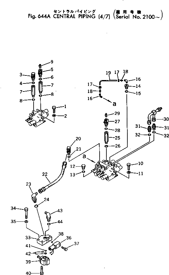Болт 01252-41075  Komatsu