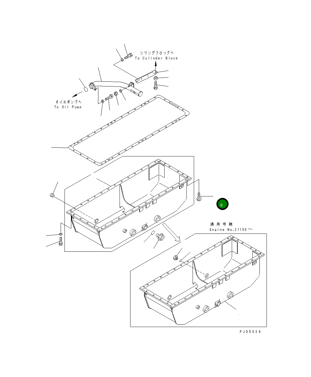 Болт 01437-01030 Komatsu