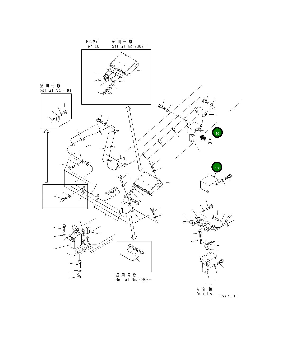 Крышка 561-44-65460  Komatsu