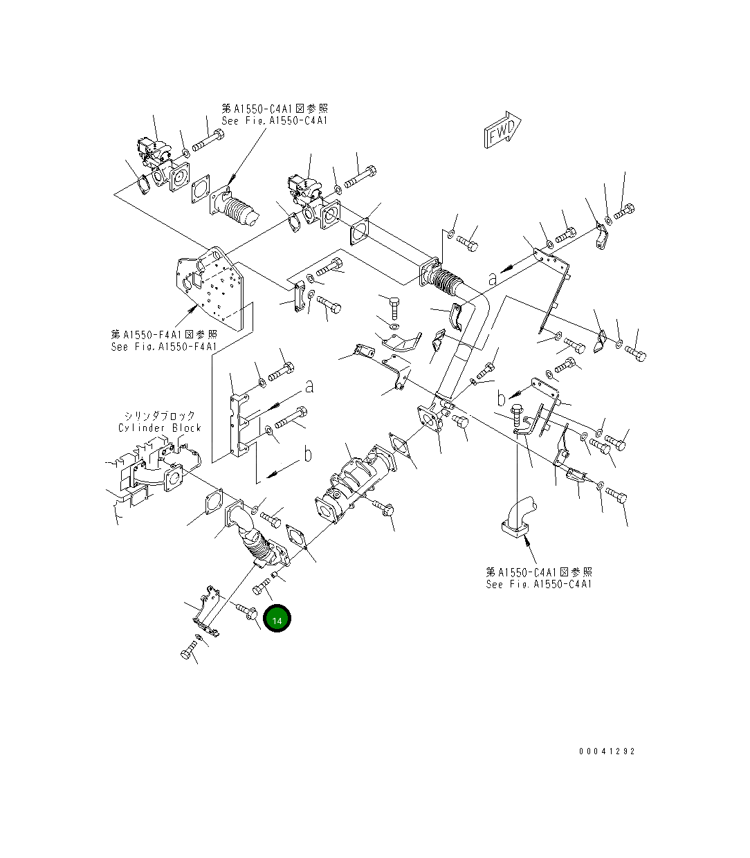 Болт 01020-11050  Komatsu