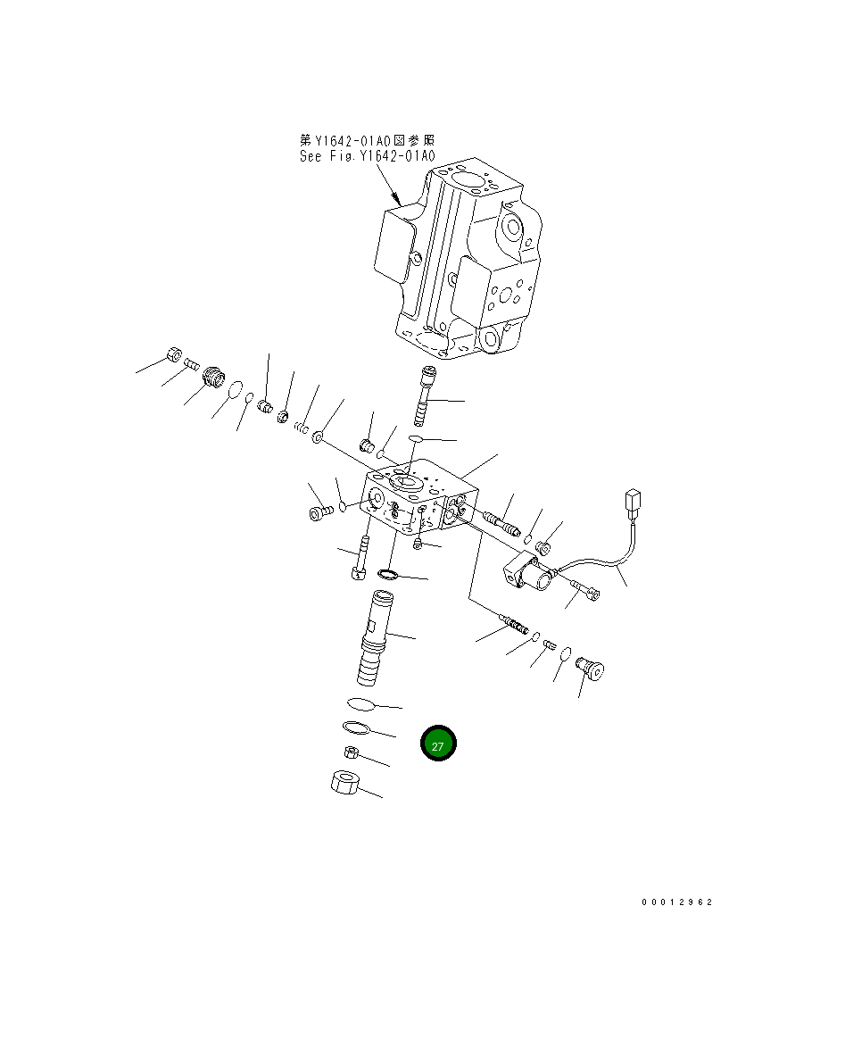 Кольцо 07001-02030 Komatsu