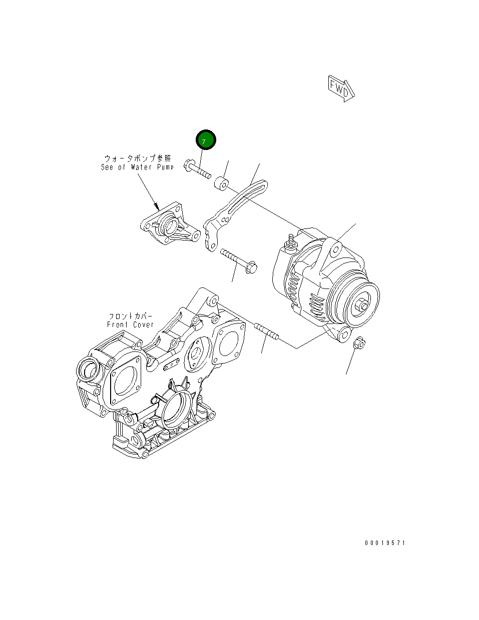 Болт YM26014-080452 Komatsu