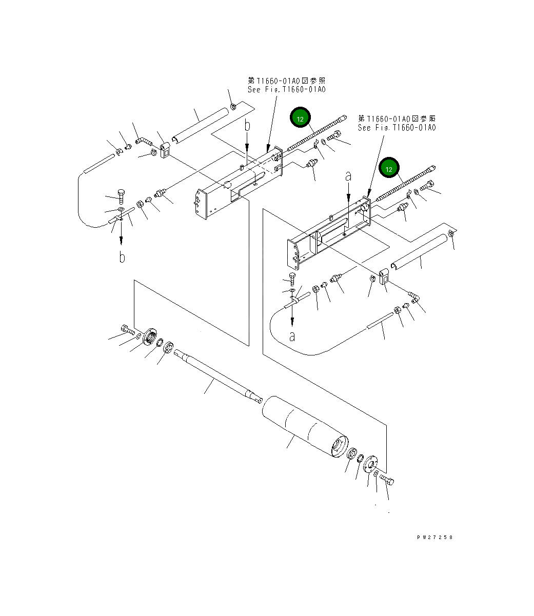 Болт 8287-75-1530  Komatsu