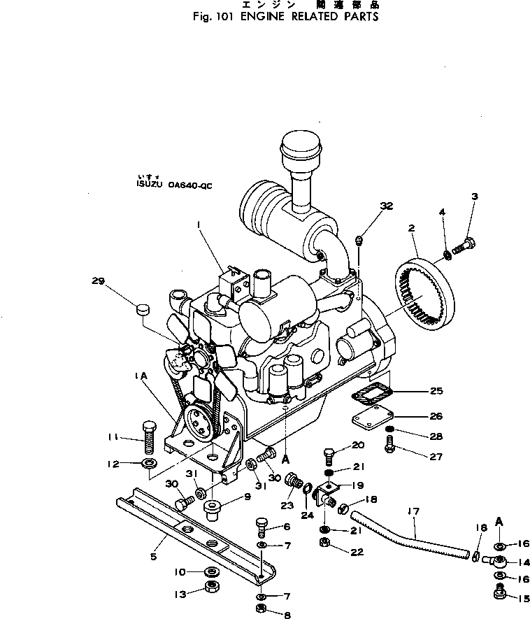 Болт 382-025340-1  Komatsu