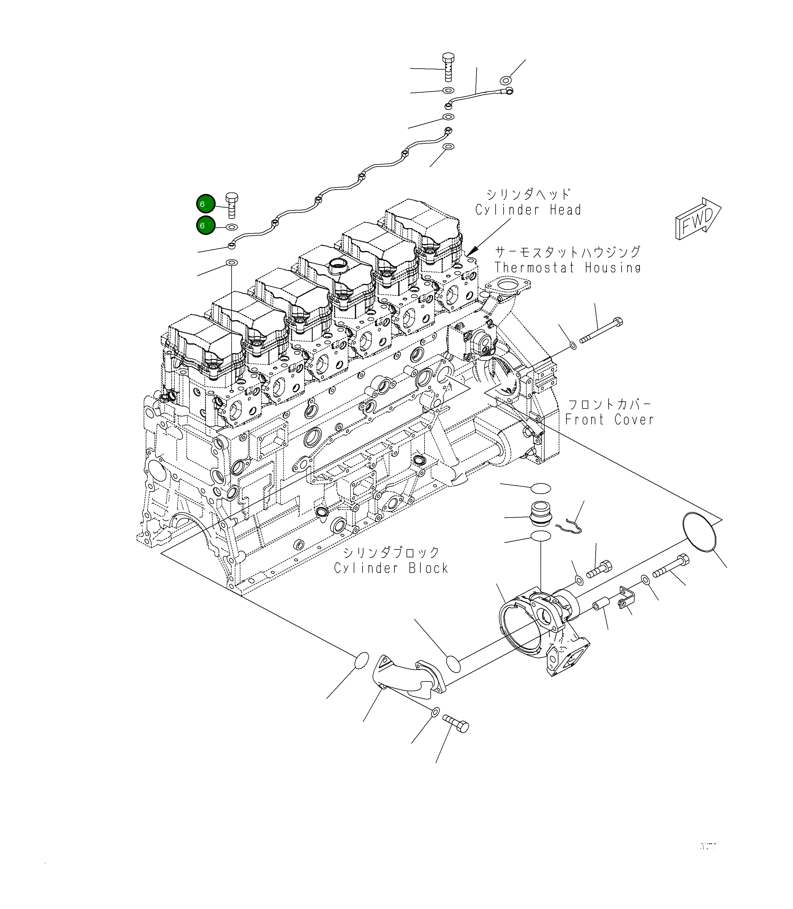 Кольцо уплотнительное (O-Ring) 6252-61-6260 Komatsu
