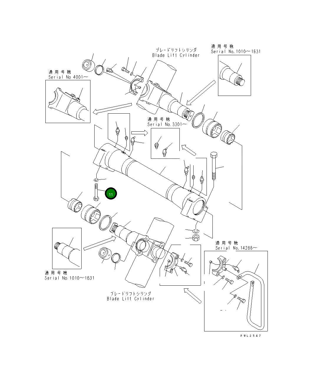 Болт 01011-82760  Komatsu