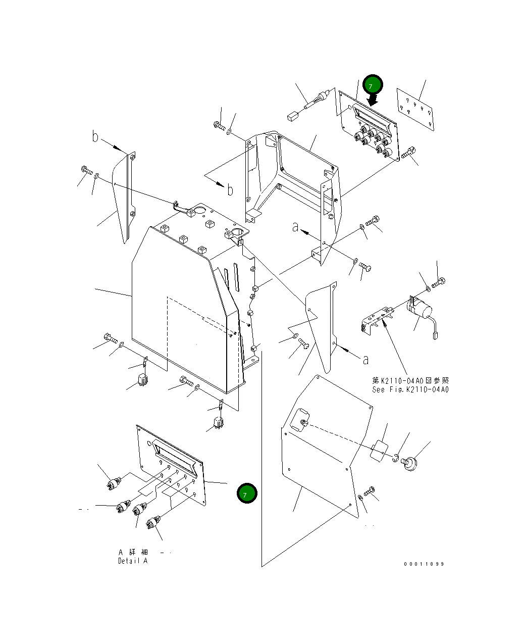 Крышка 198-54-74432 Komatsu