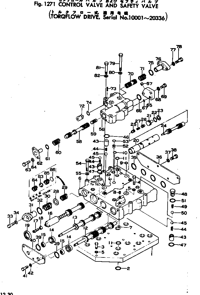 Болт 145-14-43510 Komatsu