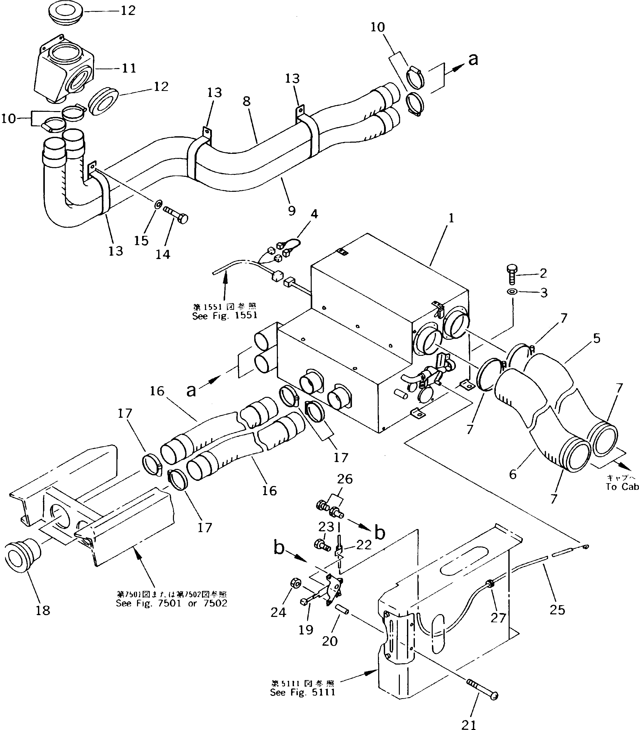 Болт 205-977-K340  Komatsu