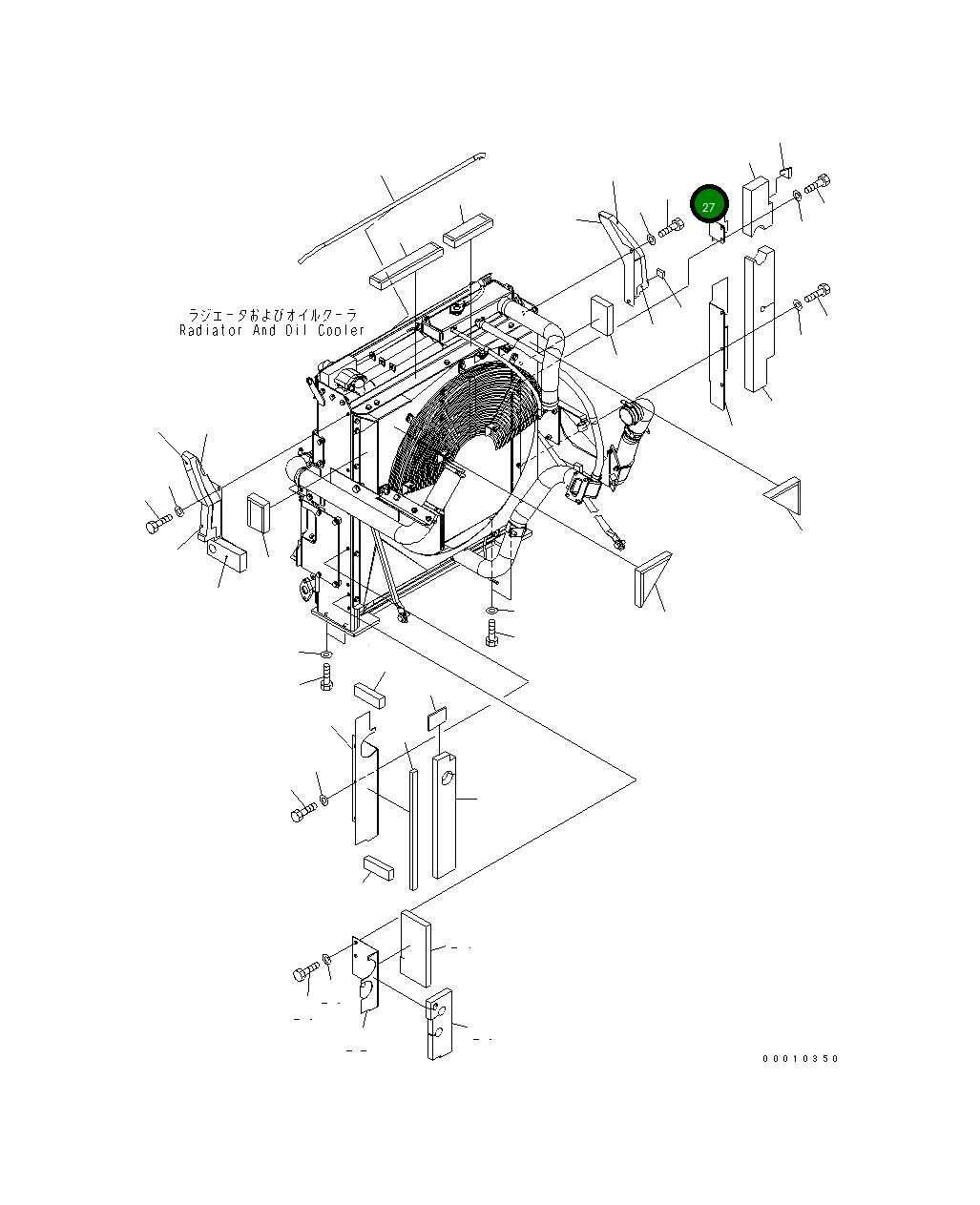 Крышка 208-03-71462 Komatsu