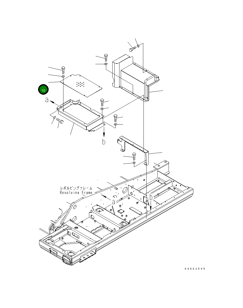 Крышка 20K-54-31840 Komatsu