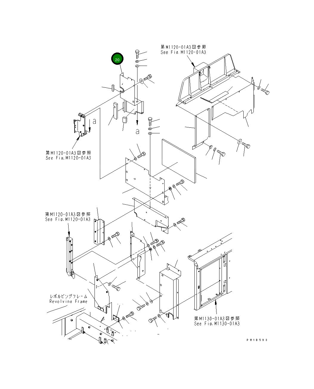 Крышка 209-53-11151  Komatsu