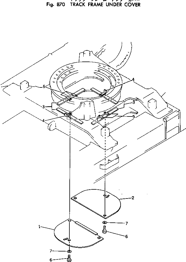 Крышка 206-30-43160  Komatsu
