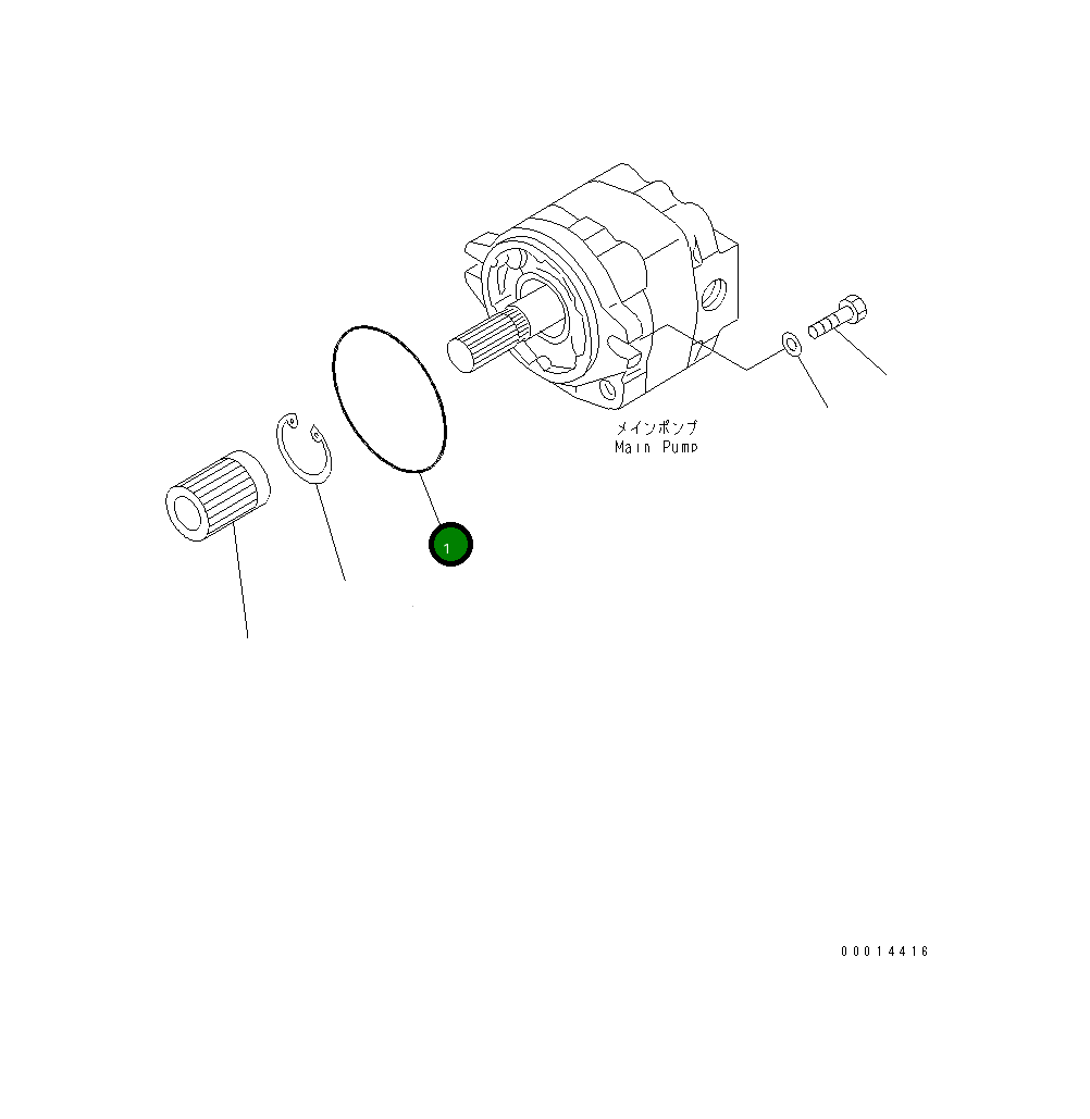 Кольцо уплотнительное (O-Ring) 07000-A2080 Komatsu