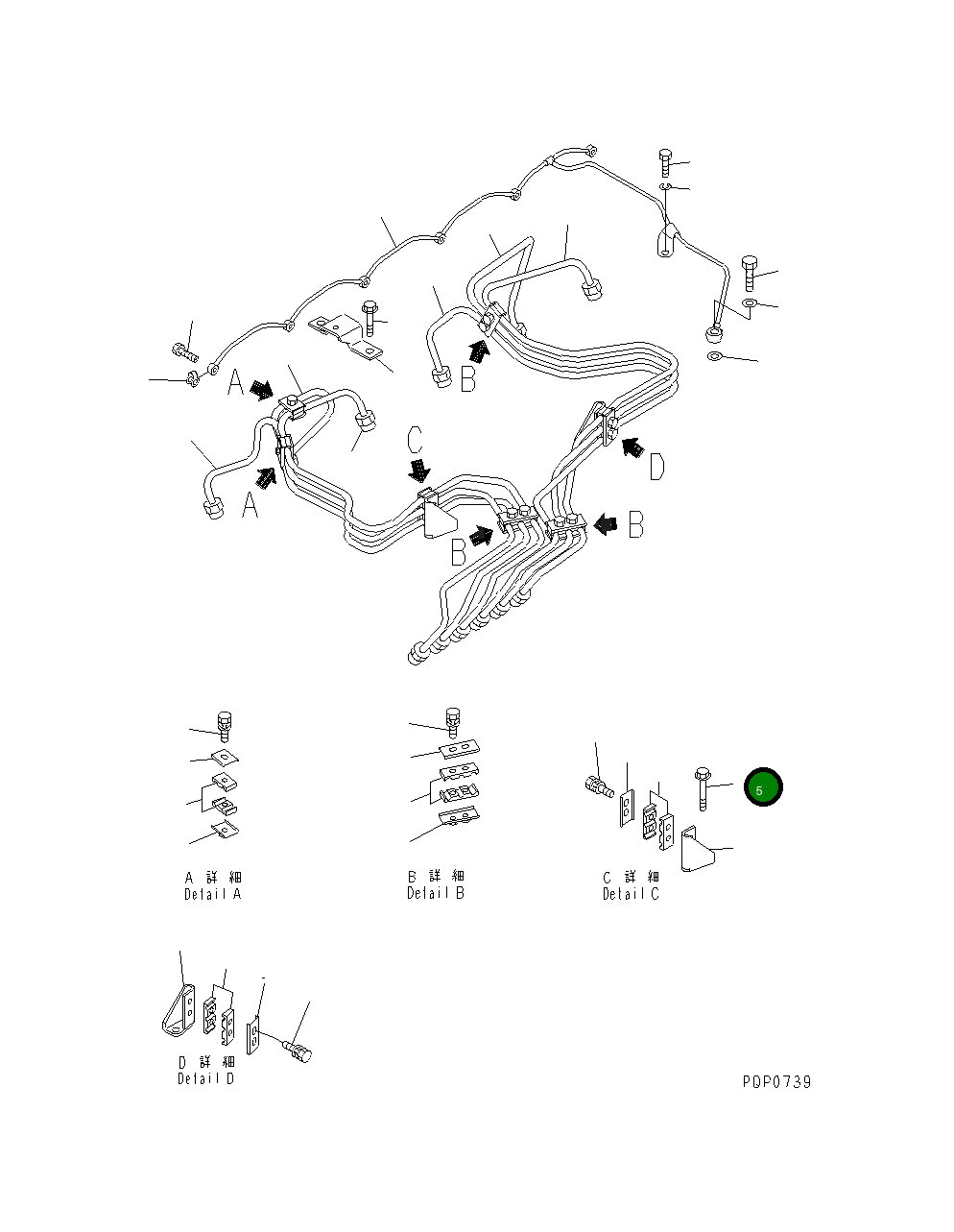 Болт 6732-11-4180 Komatsu