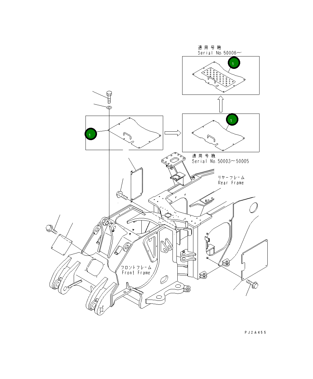 Крышка 425-S13-2681  Komatsu