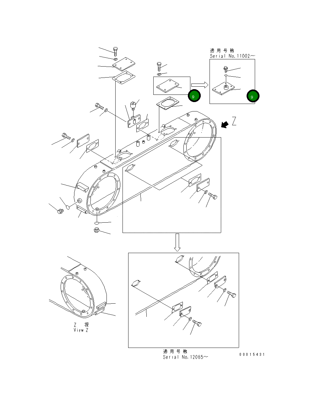 Крышка 23F-25-11140 Komatsu