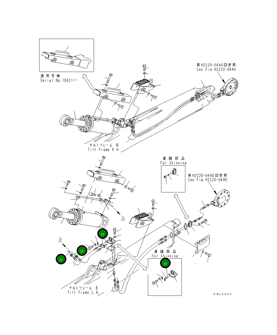 Кольцо уплотнительное (O-Ring) 07000-F3025 Komatsu