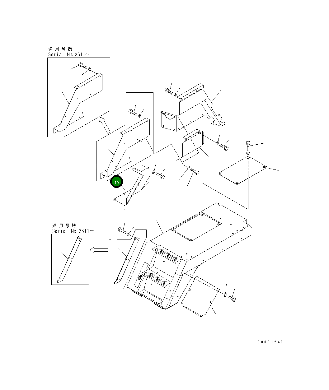 Крышка 56D-54-22282 Komatsu