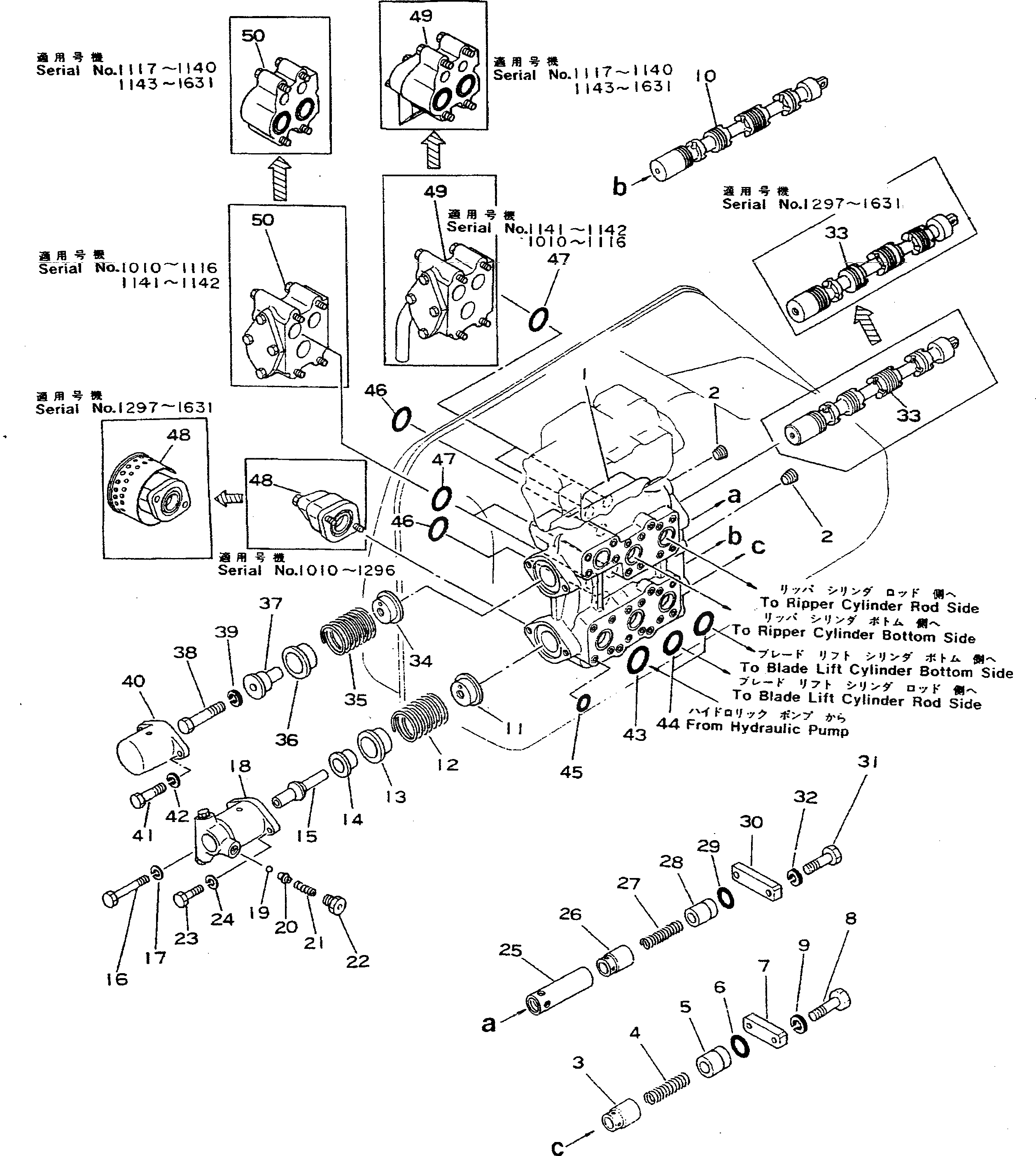 Болт 701-53-31190 Komatsu