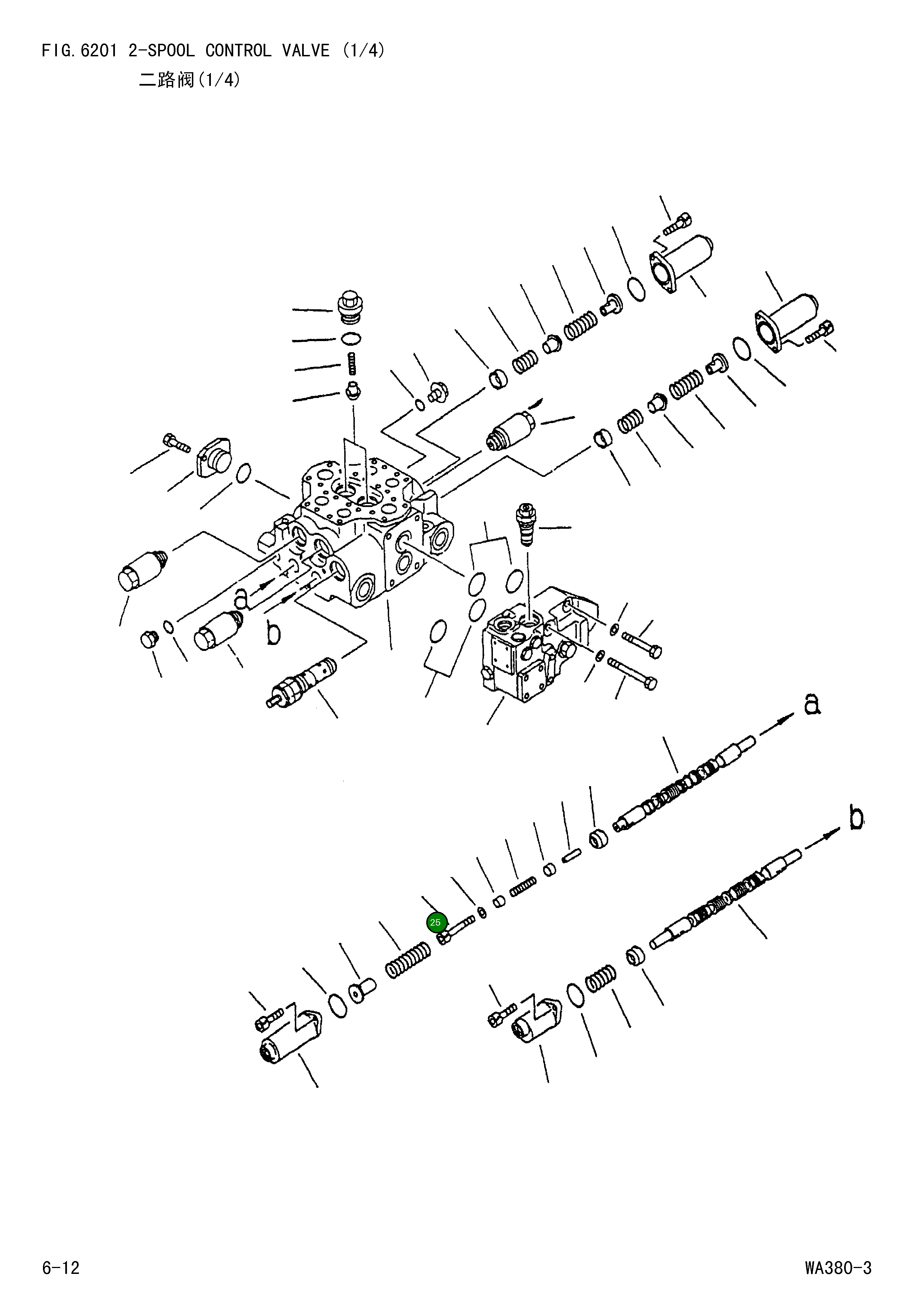 Болт 700-22-11910  Komatsu