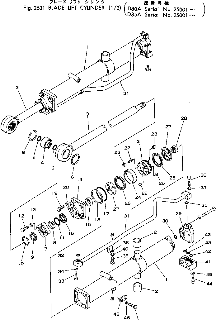 Болт 01010-52270 Komatsu