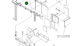 Крышка 21M-54-17541 Komatsu