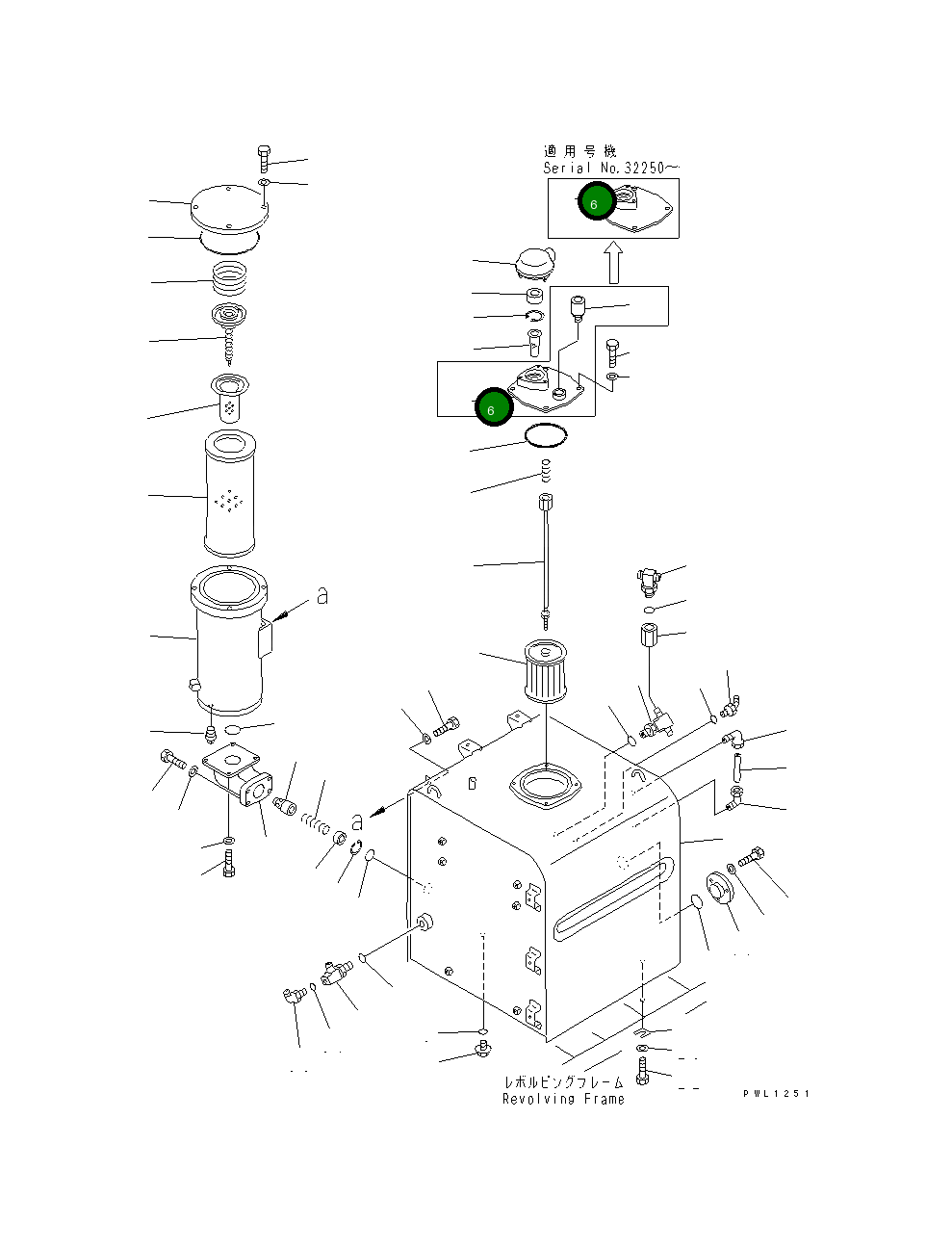 Крышка 208-60-61170 Komatsu