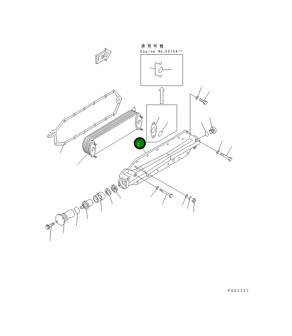 Крышка 6150-61-2123  Komatsu