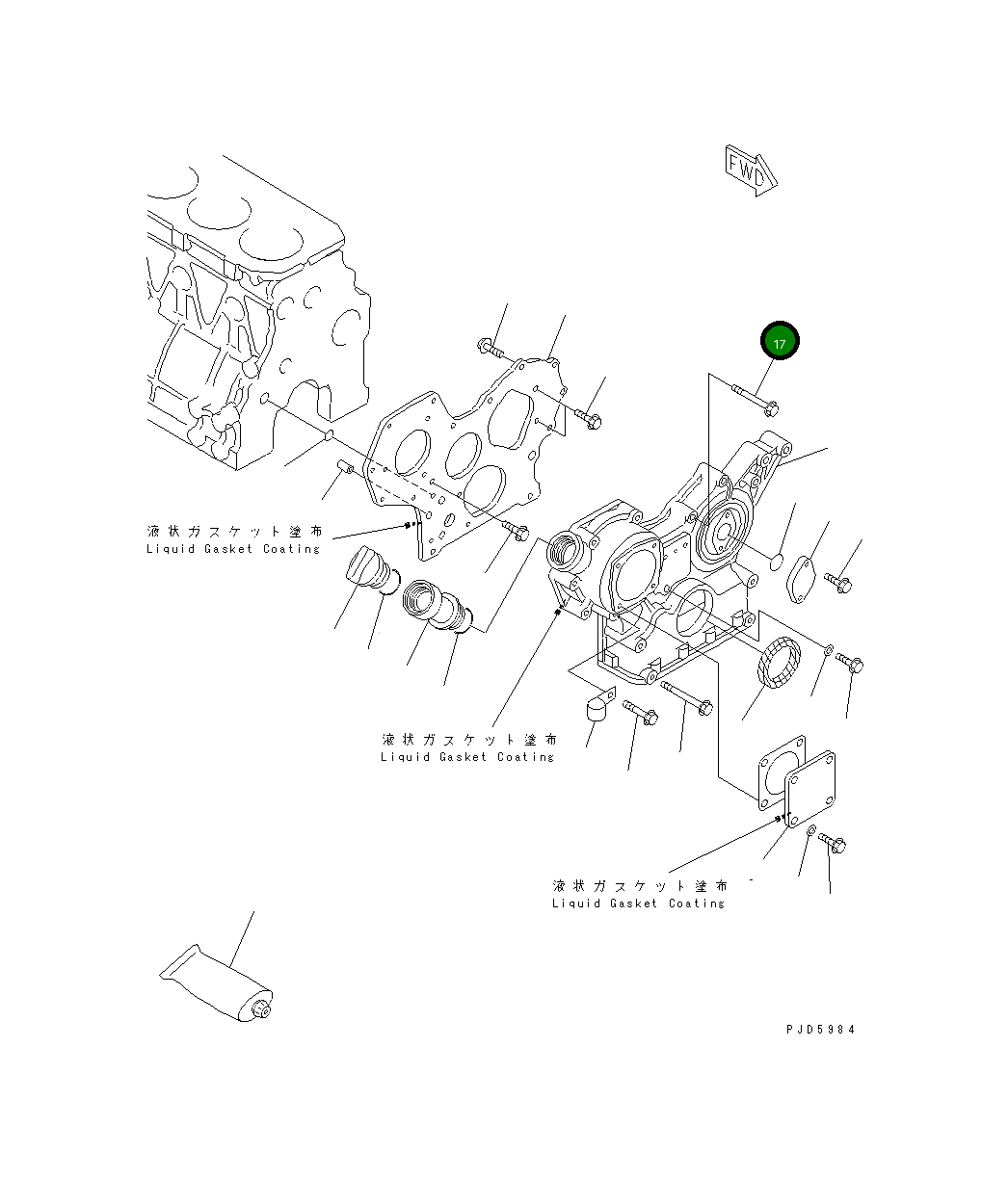 Болт YM26106-080552 Komatsu